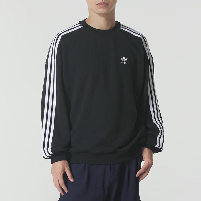 

Adidas Мужская спортивная толстовка-пуловер JN9786 XXL
