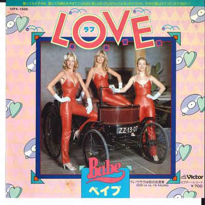 7inch Record BABE  Love  Ooh La La Im Falling VIPX1505 VICTOR 1980 Japan Japanese PopRock Used