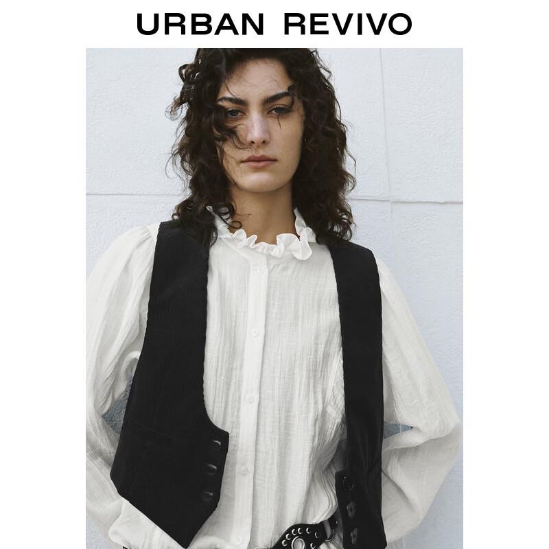 UR Women's Retro Textured U-Neck Vest