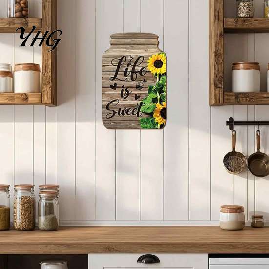 Rustic Sunflower Wall Art Mason Jar Shape Decoration, Wooden with Print, Decor Retro Hanging for Farmhouse Kitchen Living Room Bathroom Country Style