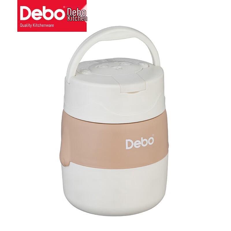 Debo Ruby Insulated Soup Jar