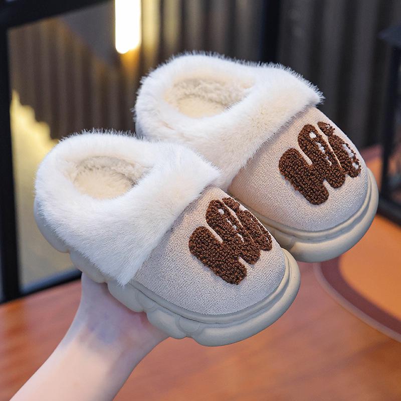 New Kids' Cotton Slippers: Plush, Thickened for Warmth, Ideal for Fall & Winter, Indoor & Outdoor