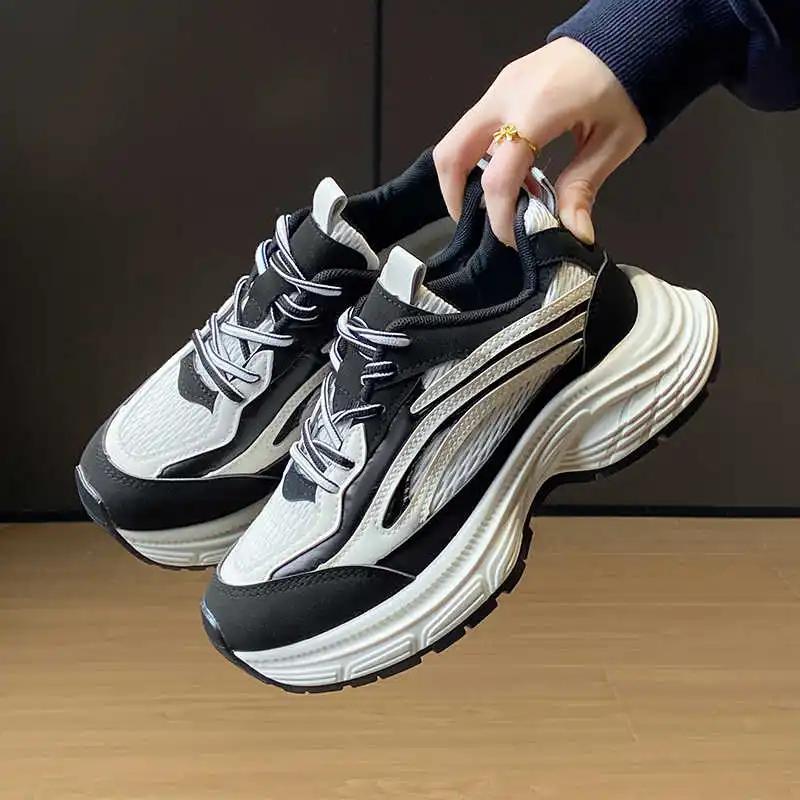 Fashion Autumn-spring Synthetic Leather Women's Shose Brown Woven Festival Shoes Trendy Sneakers Sports Bity Buy Specials Tenus