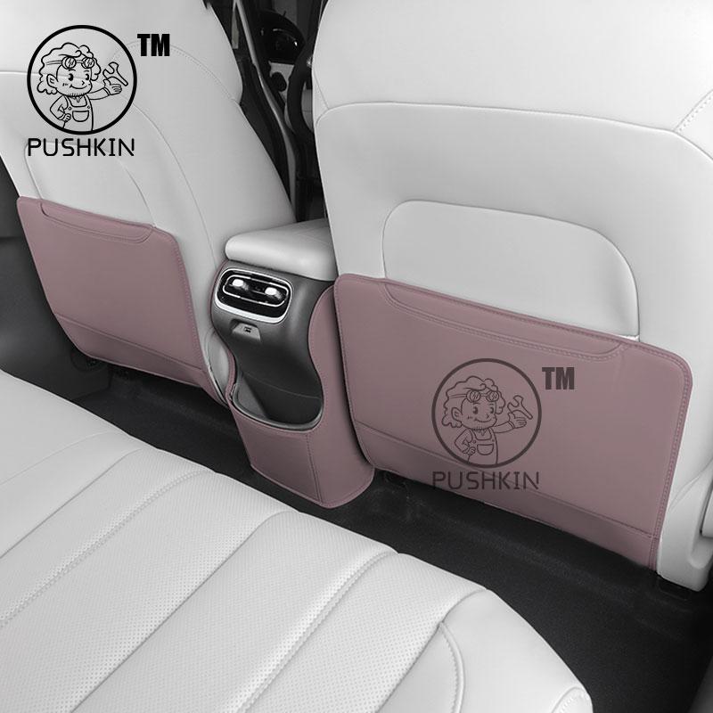 For GAC AION UT 2026 2025 2027 Car Leather Seat Kick Rear Seat Protection Mats Scratch & Dirt Resistant Auto Accessories