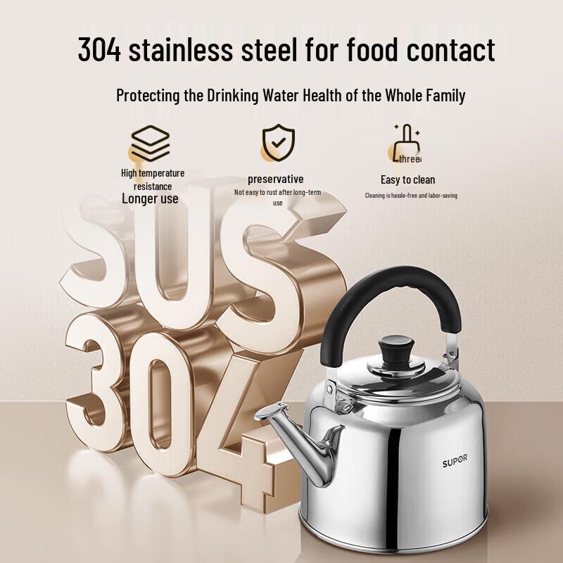 Supor 4L 304 Stainless Steel Whistling Kettle