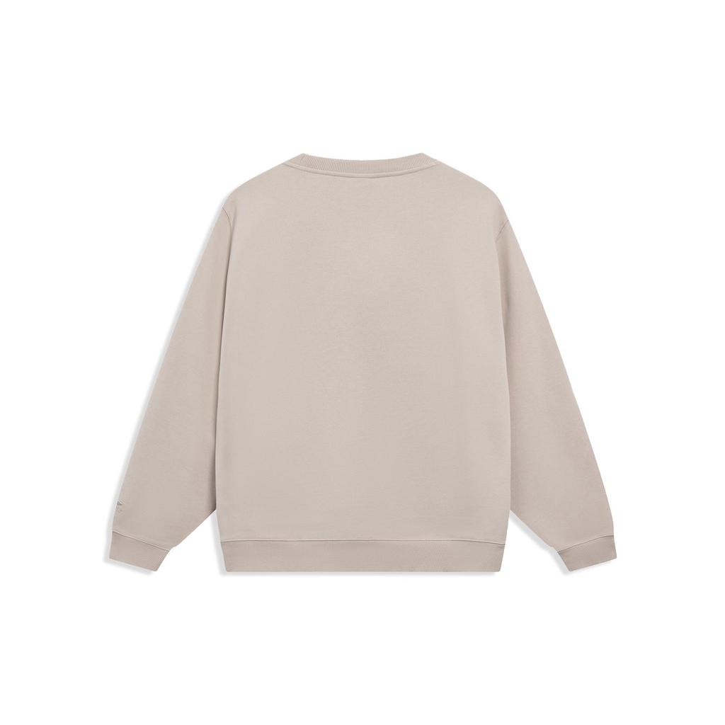 Li Ning Sports Trendige Kollektion Sweatshirt Herren Ziegen Grau AWDT073-2