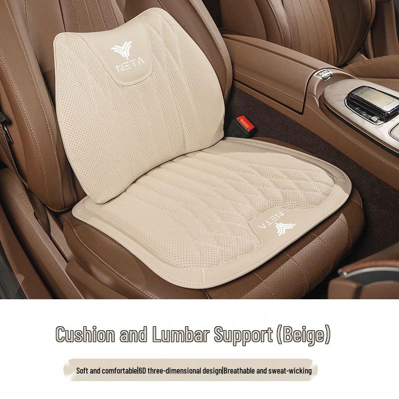 Universal Nezha Car Seat Cushion with Lumbar Support for V/U/AYA/GT/L/X/S Models - All-Season Comfort