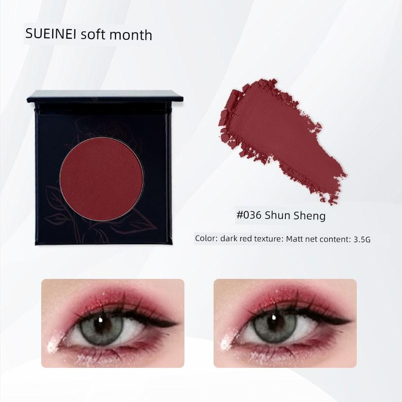 Seckill All Eyeliner! Suetnei Monochrome Eyeshadow Pure Black Black Brown Gray Matte Smoke down to Crouching Silkworm
