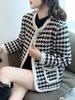 Spring 2025 Women's Houndstooth Faux Mink Cardigan: Short, Loose, Slimming Knitted Top