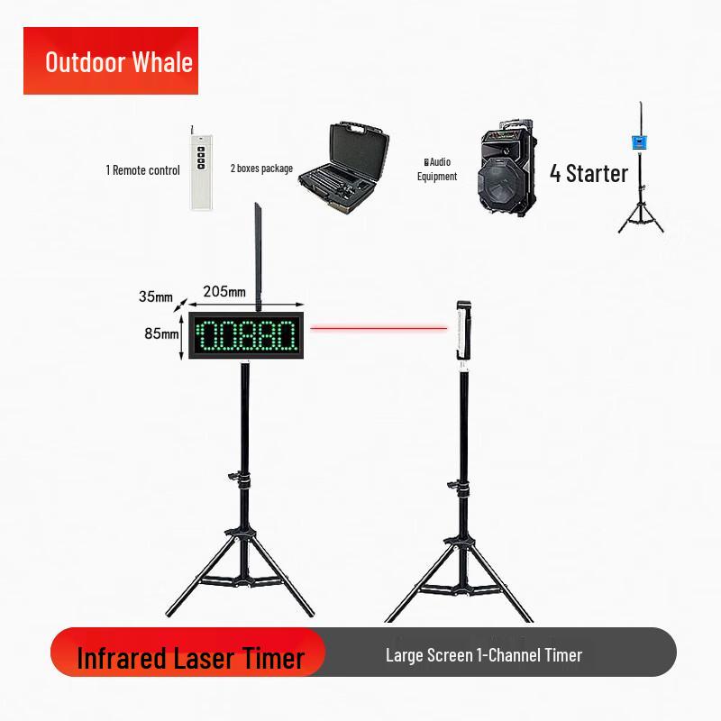 Outdoor Infrared Laser Automatic Sports Timer
