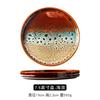 Ceramic Household Dish Ceramic Dumpling Plate Ins High Appearance Level Western Plate Japanese Round Tray