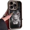 Lion Is Suitable for Iphone16pro Mobile Phone Case, Apple 15 Trendy Man 14 European and American 13promax New 12x11XR.