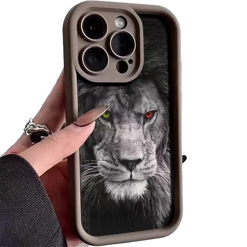 Lion Is Suitable for Iphone16pro Mobile Phone Case, Apple 15 Trendy Man 14 European and American 13promax New 12x11XR.