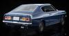 Tomica Limited Vintage Neo Scale Mitsubishi Galant GTO MR 1972 Model Blue Finished Model 1/64 LV-N204b