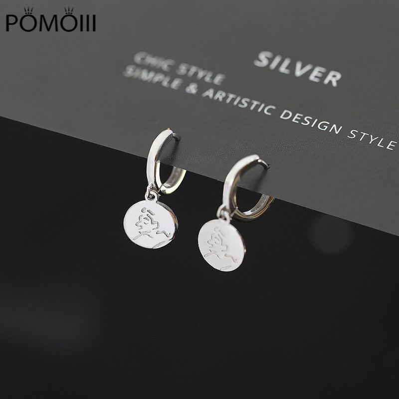 925 Sterling Silver Round Disc Hoop Earrings for Women Men Geometric Earrings Party Jewelry Gifts S-E1349