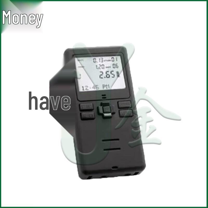 Bluetooth Voice-Controlled IPSC Sports Timer