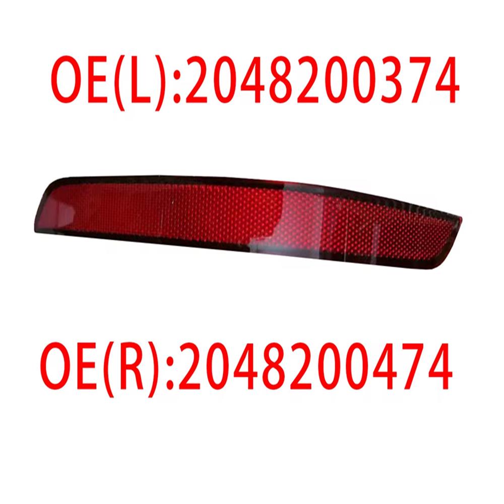 Mercedes W204 GLK260/GLK300 Rear Bumper Light Reflector A2048200374/A2048200474