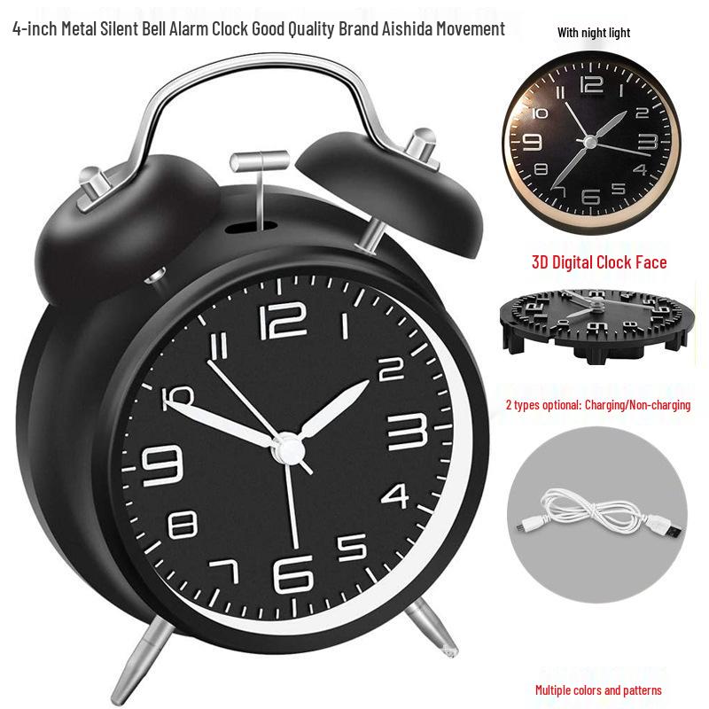 4-Inch Metal Silent Alarm Clock with Night Light - Ideal for Students and Children, Desktop Charging Silent Alarm Clock