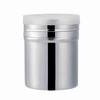 Stainless Steel Cocoa Powder Shaker Chocolate Icing Sugar Shaker Sifter