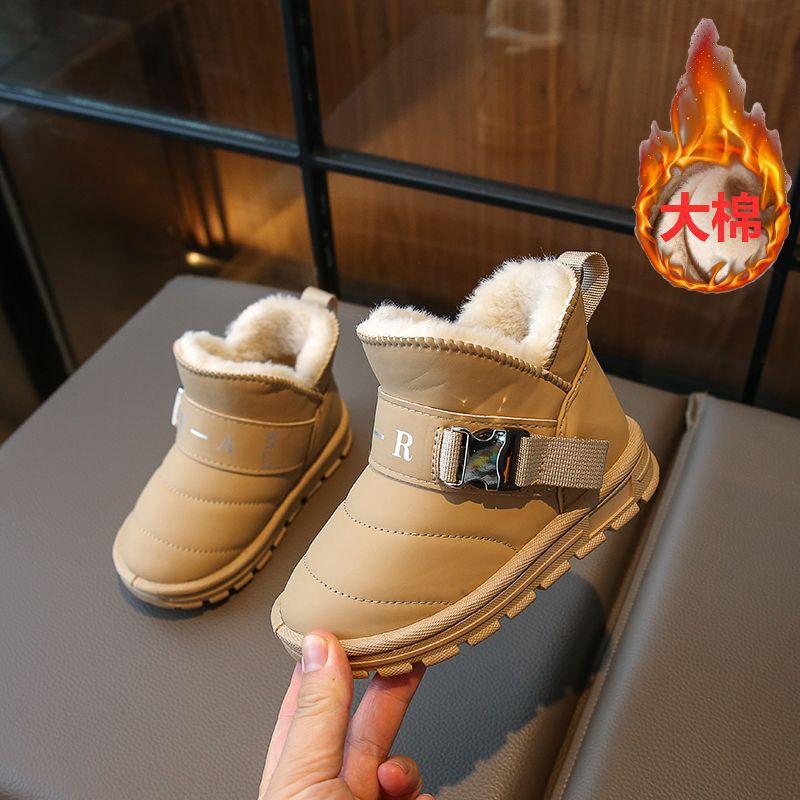 

Зимние хлопковые теплые сапоги для мальчиков и девочек 37 хаки