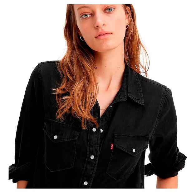 Levi's® Iconic Western рубашка с длинным рукавом