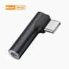 Type-C To 3.5mm Audio Adapter, 1 Piece for Headphones & Earphones