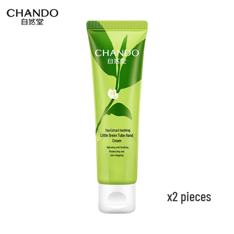 CHANDO Tea Extract Hydrating Hand Cream