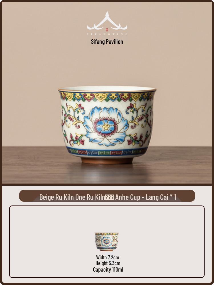 Ru Kiln Blue and White Lotus Ceramic Gongfu Teacup 110ml