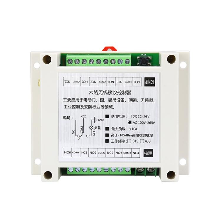 Remote Control Wireless Switch 12V-24V 6CH 6 Way Relay Receiver 6CH Transmitter
