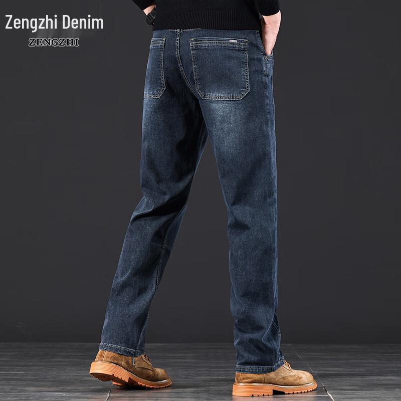 Zengzhi Men's Relaxed Straight Fit Comfort Jeans