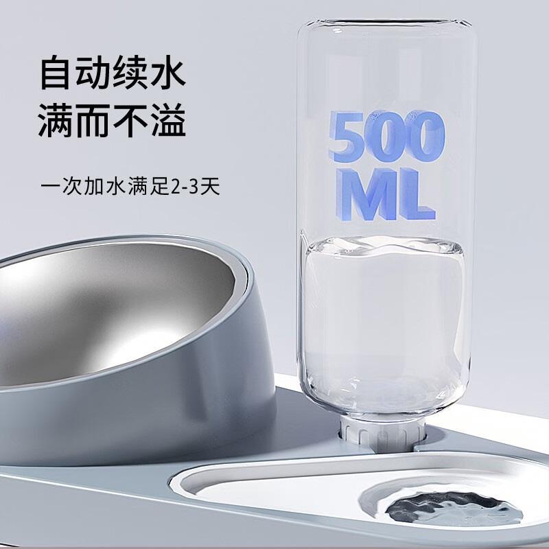 Automatic Non Overturn Stainless Steel Cat Food And Water Feeding Bowl For Pet Cats