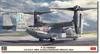 Hasegawa Scale JGSDF Osprey 108th Squadron Kisarazu Special 2023 Plastic Model Kit 02477 1/72 V-22 (Airplane)