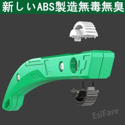 EsiFare Network Cable Untwisting Tool, Multifunctional Network Cable Organizer and Wire Separator, Comfortable Grip, Strong and Durable, Straightens N