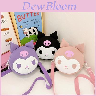 Adorable Kurumi Kids Bag Cute Casual Coin Purse Stylish Shoulder Crossbody Bag