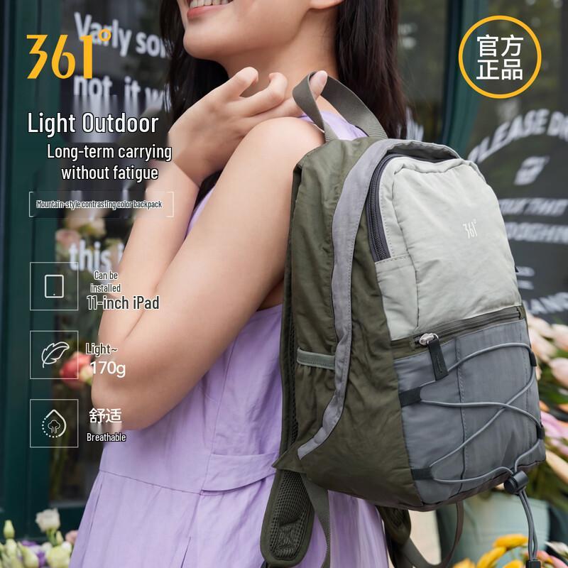 361° Women s Lightweight Waterproof Hiking Backpack