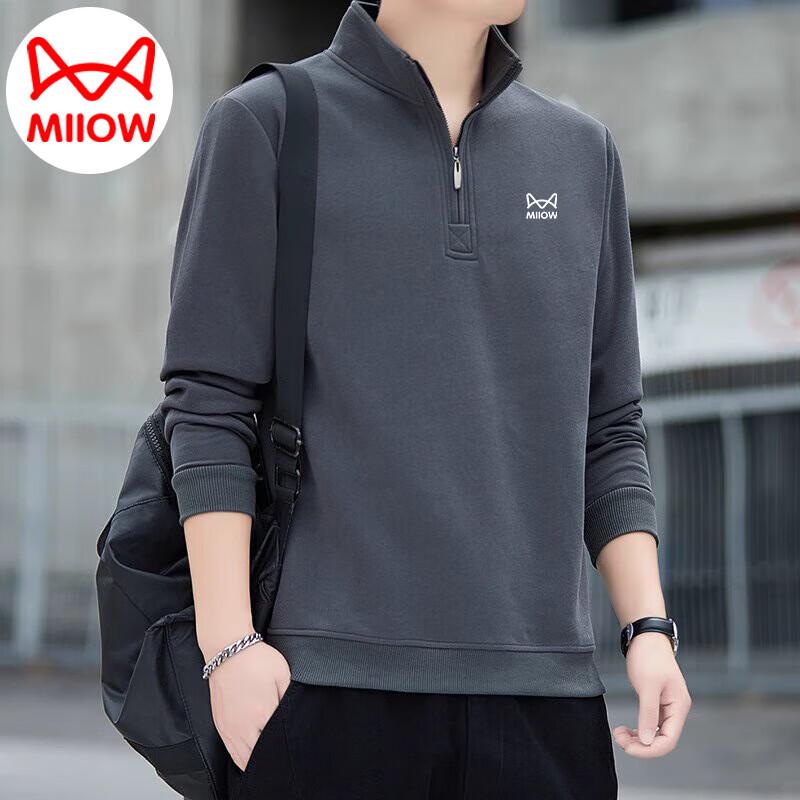 

Miiow Мужской повседневный топ с длинным рукавом и воротником поло 4XL