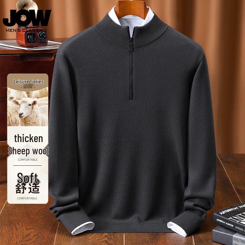 

JOW Men s Wool Blend Half-Zip Pullover Sweater M