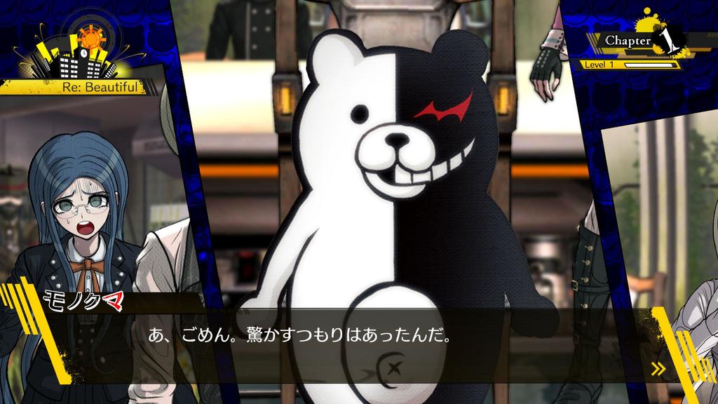 [PSVita] New Danganronpa V3: Killing Harmony SpikeChunsoft the Best