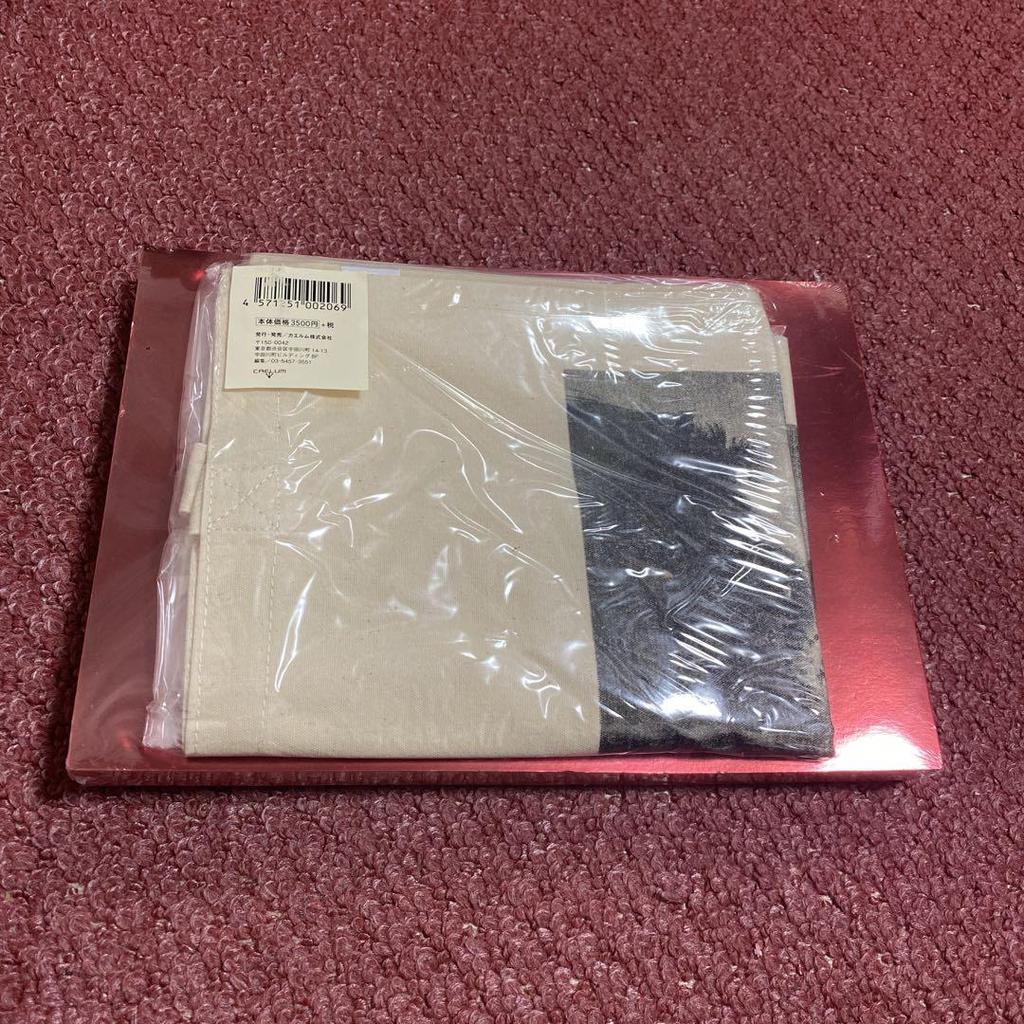 [USED] Kimura Kaela Special Art Book Session Print Tote Bag Included