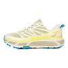 HOKA Mafate Speed ​​2 Eggnog Oxford Taba Unisex Spor Ayakkabı Kahverengi 1126851-EOTN