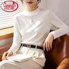 Langsha Women's Mock Neck Long Sleeve Thermal Base Layer