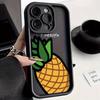 Cartoon Pineapple Phone Case for iPhone 13/14/15/16/17 Pro/Pro Max