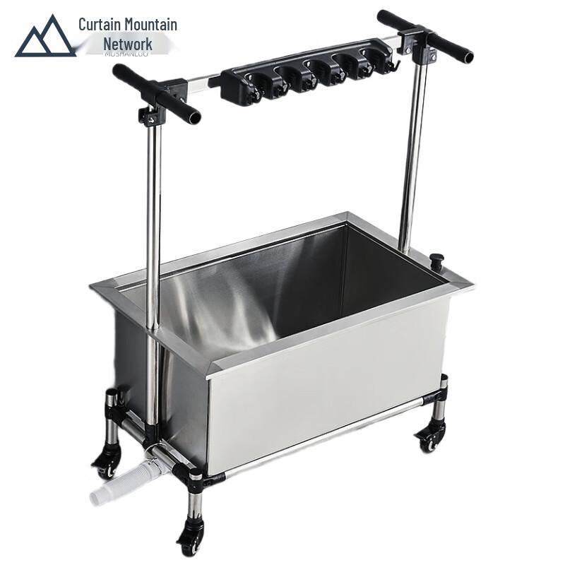 Stainless Steel Mop Sink with Mobile Mop Holder