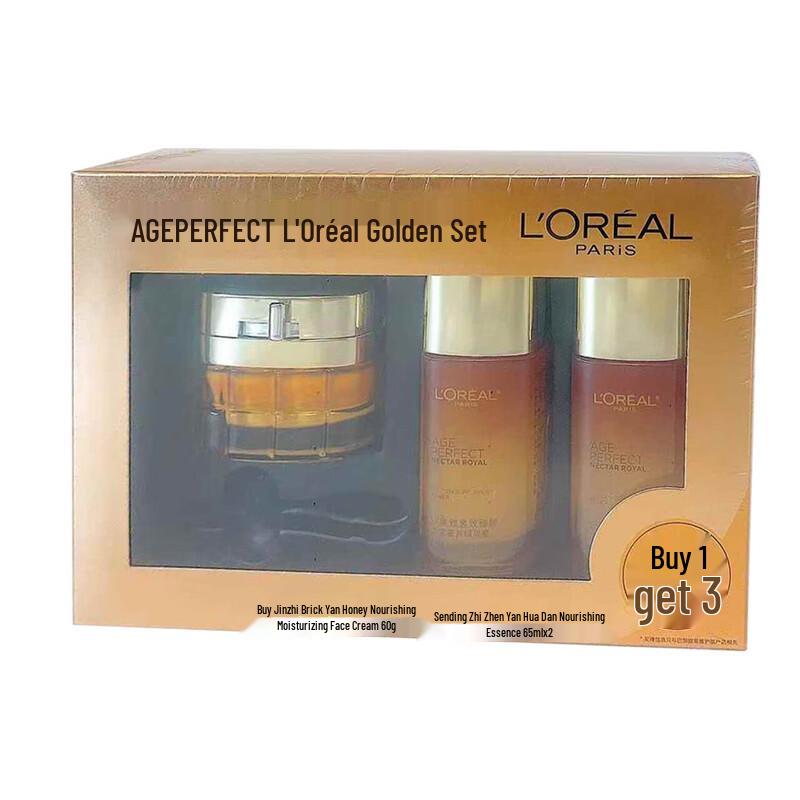 L Oréal Age Perfect Golden Age Skincare Gift Set
