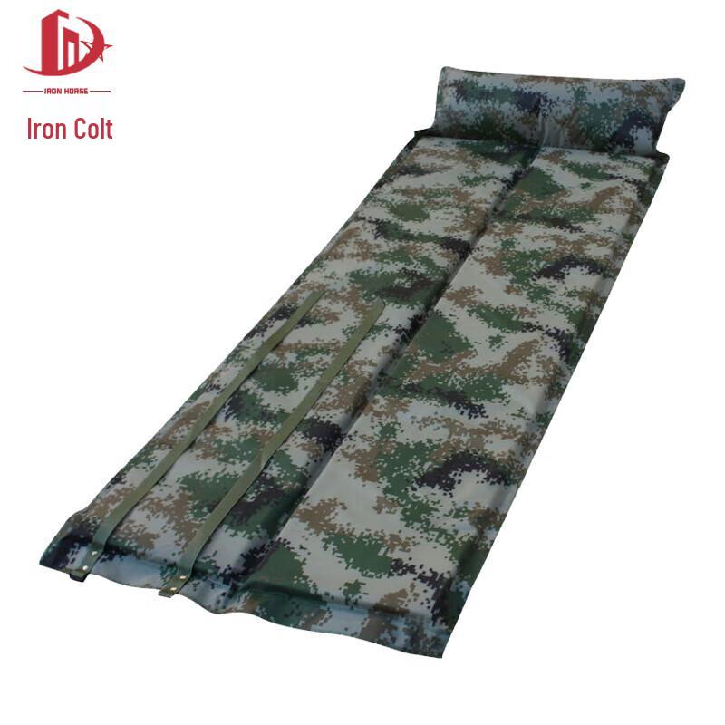Portable Inflatable Camping Mat