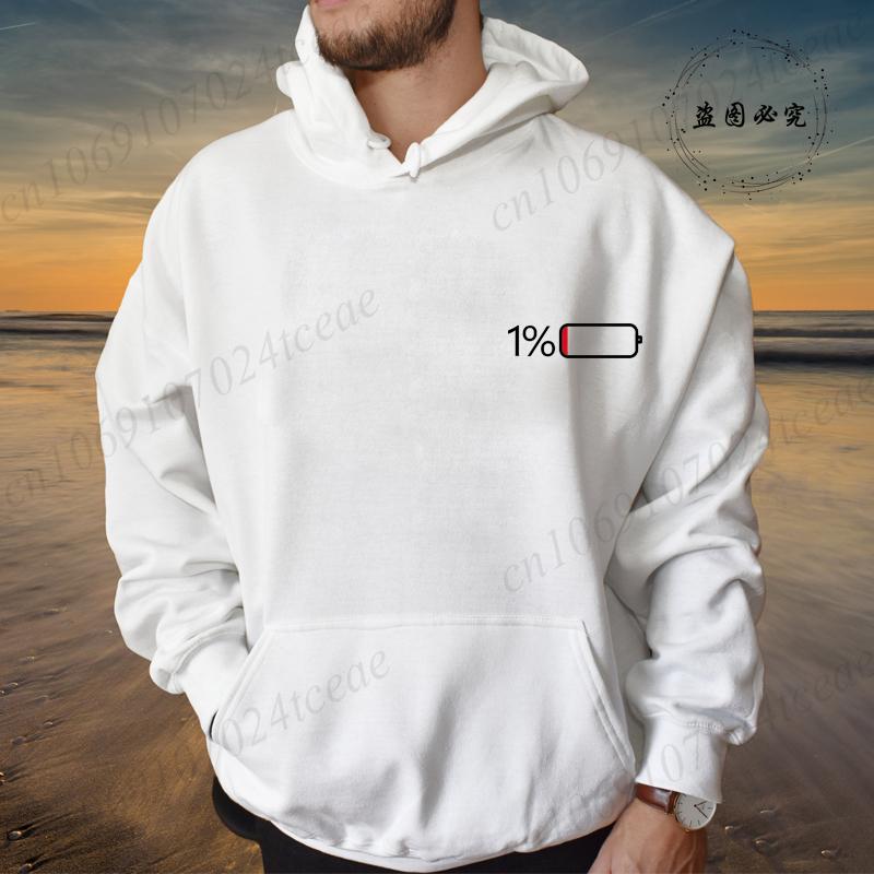 Men's Hoodies Casual Funny Urgent for Charging 1% Fashion Sweatshirts O-neck Top for Men Fleece Sportwear Male Hooded Hoodies