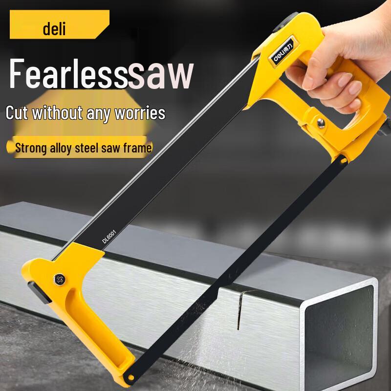 Deli 12-inch Handheld Hacksaw Frame