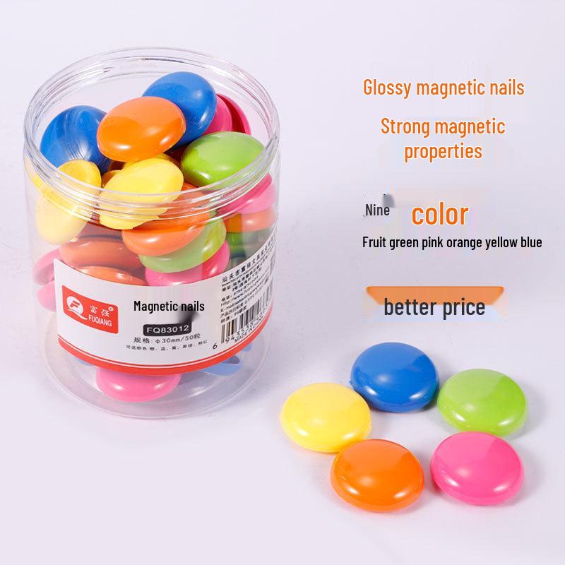 Smiley Face Magnetic Buttons: Colorful, Strong Magnets for Whiteboards & Chalkboards