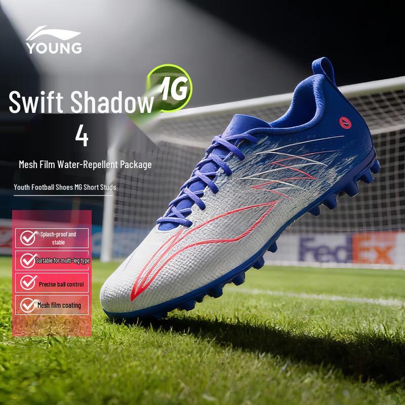 LI-NING Jiying 4 Unisex Youth MG Soccer Cleats 35