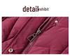 70-Year-Old Mom's New Style Hooded Winter Cotton Jacket: Thick, Warm, and Padded for Middle-Aged and Elderly Women